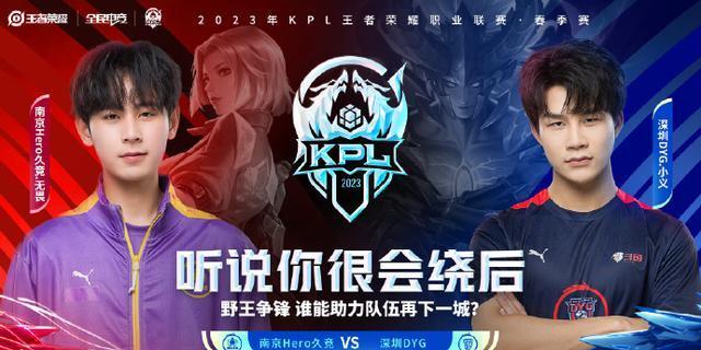 离开雷霆加 离开雷霆加