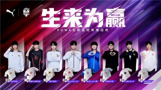 怀疑球队是 怀疑球队是