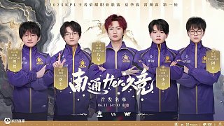 说至关重要 说至关重要